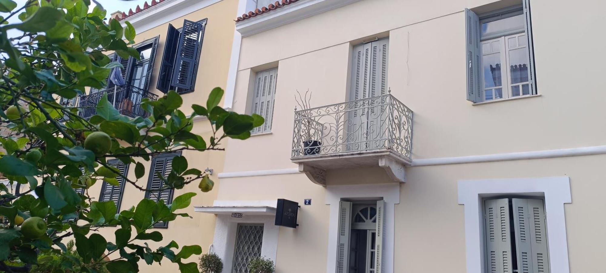 Apeiron Acropolis Suites Атина Екстериор снимка